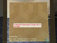 البولي بروبلين المقاوم للأشعة فوق البنفسجية